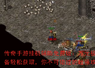 �������ιһ�������Ѱ棺��Ԫ��Ʒװ�����ɻ�ȡ���㲻�ɴ����ĳ�ǿ����