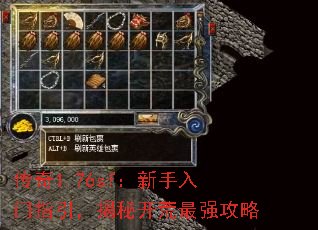 ����1.76sf����������ָ�������ؿ�����ǿ����