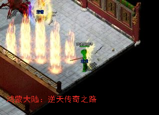 ���ɴ�½�����촫��֮·