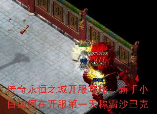 ��������֮�ǿ������ԣ�����С������ڿ�����һ��ư�ɳ�Ϳ�