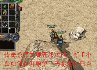 ��������֮�ǿ������ԣ�����С������ڿ�����һ��ư�ɳ�Ϳ�