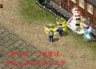 �������棬ɳ����ս�����潭���еľ�ѧ֮��