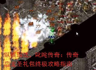 �ݺ��귨��߳�崫�棺����Ӧ��ʥ����ռ�����ָ��