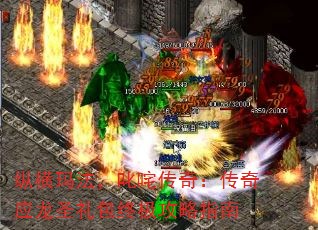 �ݺ��귨��߳�崫�棺����Ӧ��ʥ����ռ�����ָ��