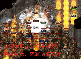 玄阶传奇劫邪通关秘笈:道阻且长,求解诸般玄妙 玄阶传奇劫邪通关秘笈:道阻且长,求解诸般玄妙