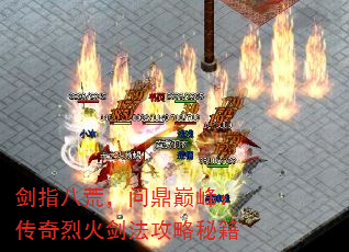 ��ָ�˻ģ��ʶ��۷壺�����һ𽣷������ؼ�