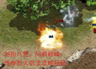 ��ָ�˻ģ��ʶ��۷壺�����һ𽣷������ؼ�
