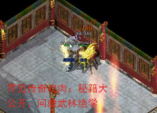 Ѱ�ٴ��漦�⣺�ؼ��󹫿����ʶ����־�ѧ