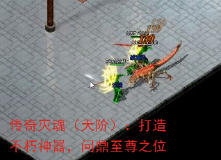 ������꣨��ף������첻���������ʶ�����֮λ