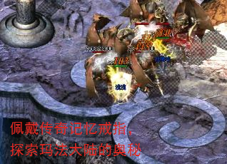 �����������ָ��̽���귨��½�İ���