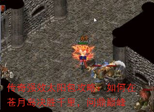����ǿЧ̫�������ԣ�����ڲ��µ���ʤǧ��ʶ��۷�