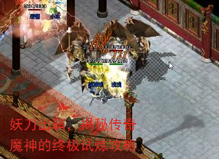 �������ʣ����ش���ħ����ռ���������