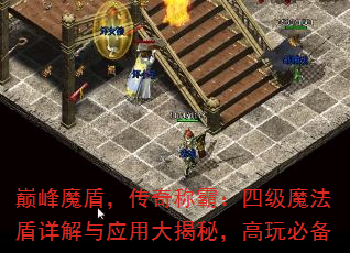 �۷�ħ�ܣ�����ưԣ��ļ�ħ���������Ӧ�ô���أ�����ر�