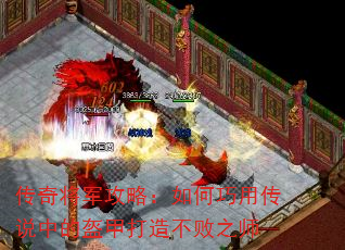 ���潫�����ԣ�������ô�˵�еĿ��״��첻��֮ʦ