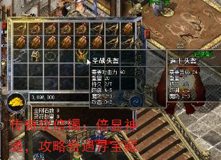 ���湥������������ͨ����������Ѱ����