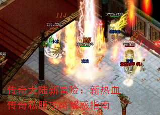 �����½��ð�գ�����Ѫ����˽�����Խ��ָ��