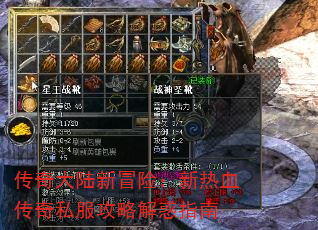 �����½��ð�գ�����Ѫ����˽�����Խ��ָ��