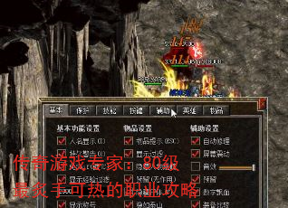 ������Ϸר�ң�80�������ֿ��ȵ�ְҵ����