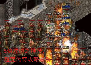 5������֮�񼼣����䴫�湥�����