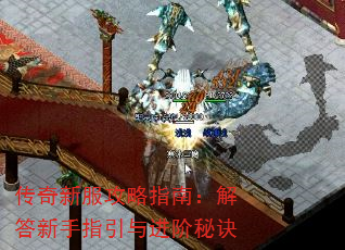 �����·�����ָ�ϣ��������ָ��������ؾ�