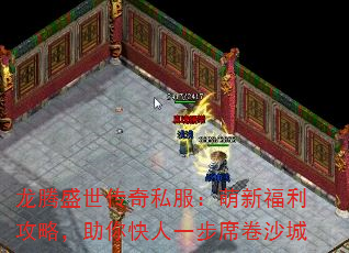 ����ʢ������˽�������¸������ԣ��������һ��ϯ��ɳ��