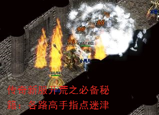 �����·�����֮�ر��ؼ�����·����ָ���Խ�