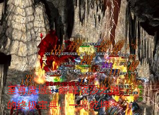 ����ħ���۷幥ɳ֮�����ռ����䣬һ��Ǭ��