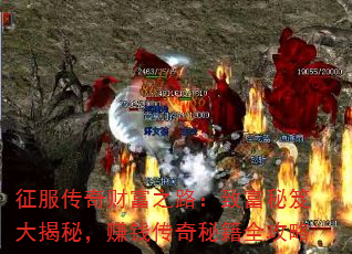 ��������Ƹ�֮·���¸����Ŵ���أ�׬Ǯ�����ؼ�ȫ����