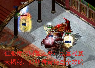 ��������Ƹ�֮·���¸����Ŵ���أ�׬Ǯ�����ؼ�ȫ����