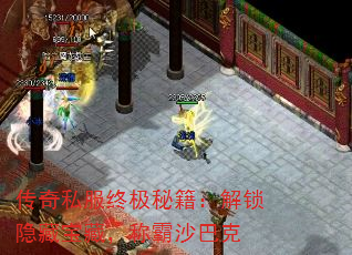 ����˽���ռ��ؼ����������ر��أ��ư�ɳ�Ϳ�