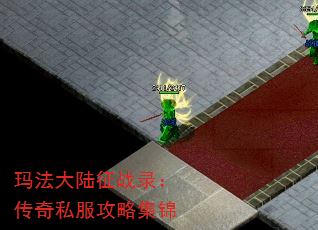 �귨��½��ս¼������˽�����Լ���