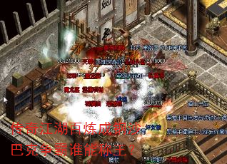 ���潭�������ɸ�ɳ�Ϳ�����˭�ܳ�����