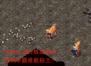 ���潭�������ɸ�ɳ�Ϳ�����˭�ܳ�����