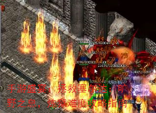 手游盛宴:拯救塞尔达:旷野之息,炼狱难度攻略指南 手游盛宴:拯救塞尔达:旷野之息,炼狱难度攻略指南