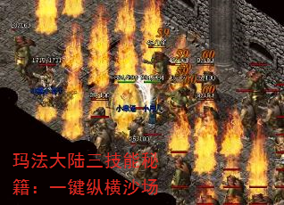 �귨��½�������ؼ���һ���ݺ�ɳ��