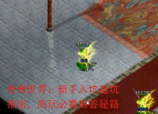 �������磺������ӱܿ�ָ�ϣ�����ؿ�����ؼ�