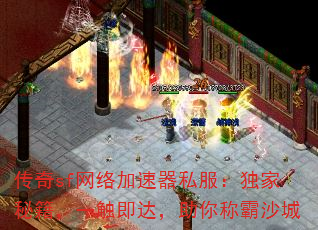����sf���������˽���������ؼ���һ���������ư�ɳ��