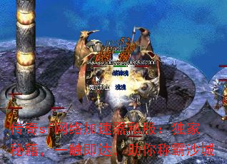 ����sf���������˽���������ؼ���һ���������ư�ɳ��
