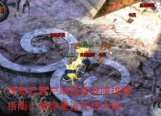 �����ƿͻ������ӹ����Ų�ָ�ϣ������ط��귨��½