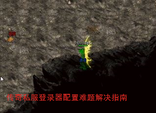 ����˽����¼������������ָ��