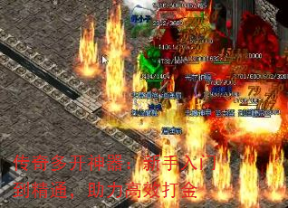 ����࿪�������������ŵ���ͨ��������Ч���