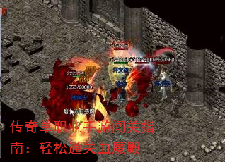 ���浥ְҵ���δ���ָ�ϣ�����ͨ��Ѫħ��