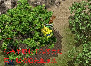 ���浥ְҵ���δ���ָ�ϣ�����ͨ��Ѫħ��