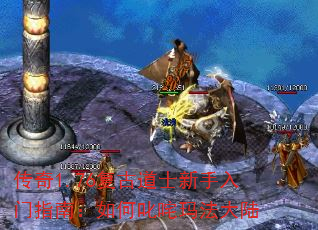 ����1.76���ŵ�ʿ��������ָ�ϣ����߳���귨��½