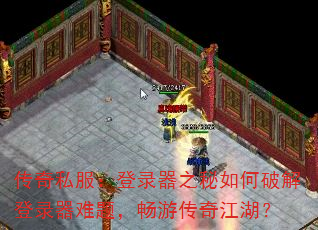 ����˽������¼��֮������ƽ��¼�����⣬���δ��潭����