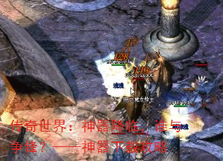 �������磺�������٣�˭�����棿�����������ع���