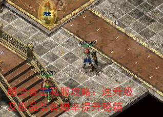 ����ϻ�˽�����ԣ�����������Ʒװ�����������ؼ�