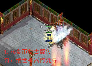 1.76��Ҹ��Ű洫�棺���������δ�Ѱ