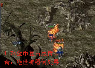 1.76��Ҹ��Ű洫�棺���������δ�Ѱ