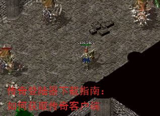 �����½������ָ�ϣ���λ�ȡ����ͻ���